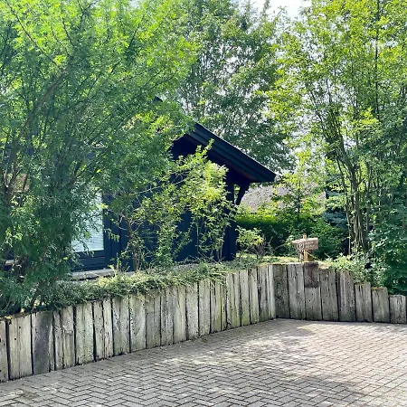 Kleine Auszeit In Der Mit Kamin, Yogamatten, Schöne Küche *